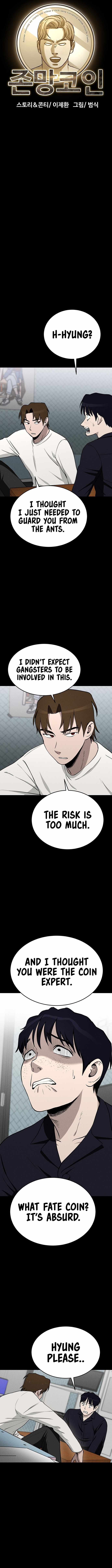 Fate Coin Chapter 14 5