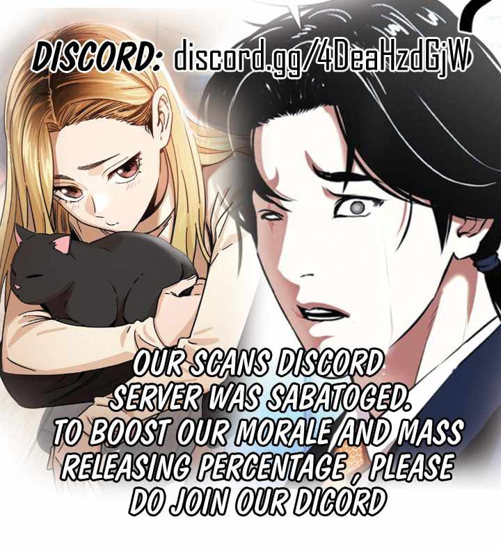Fate Coin Chapter 19 2