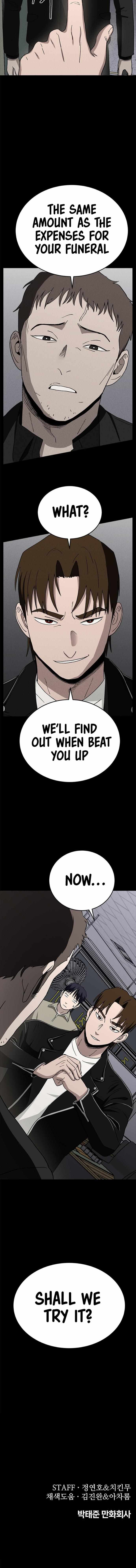 Fate Coin Chapter 20 13