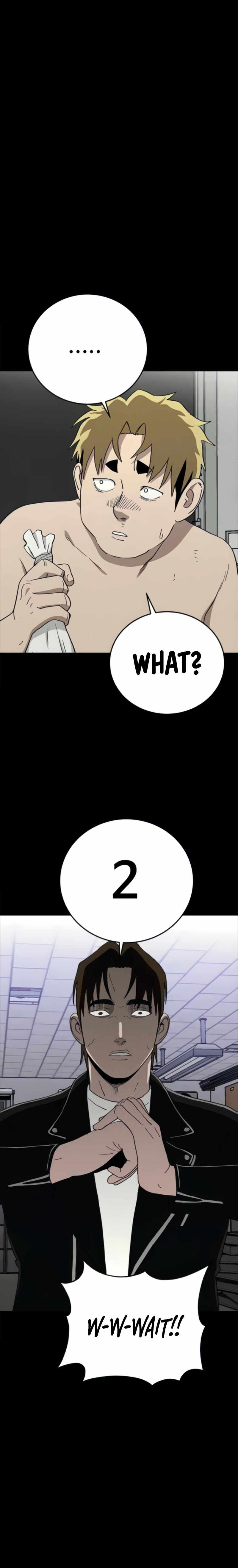 Fate Coin Chapter 22 9