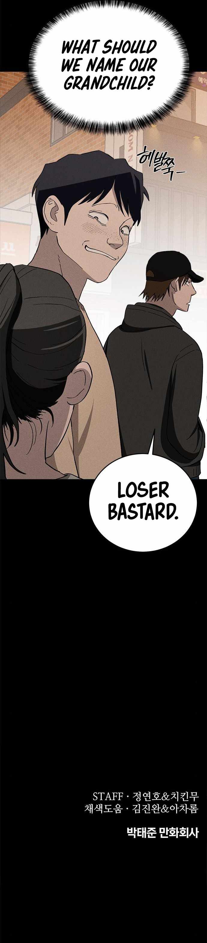 Fate Coin Chapter 26 18