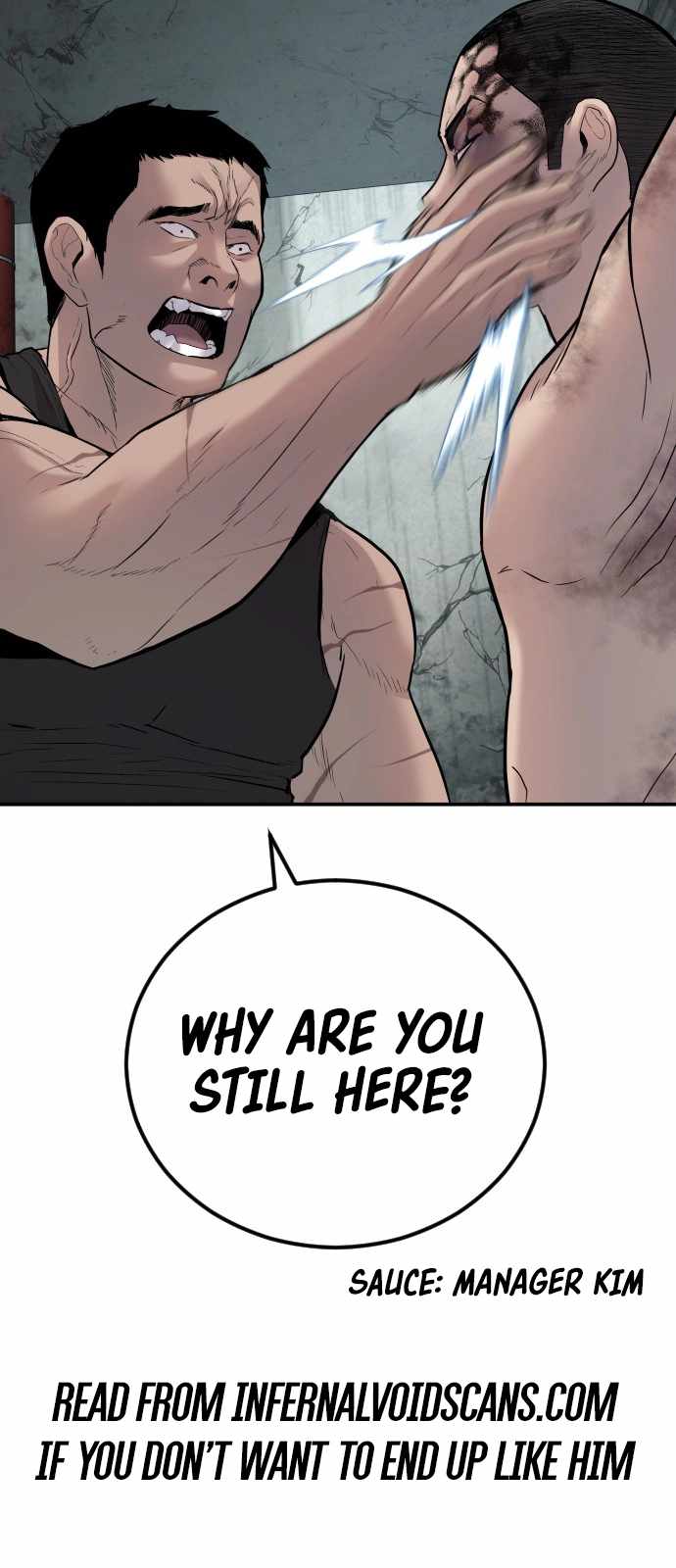 Fate Coin Chapter 26 8