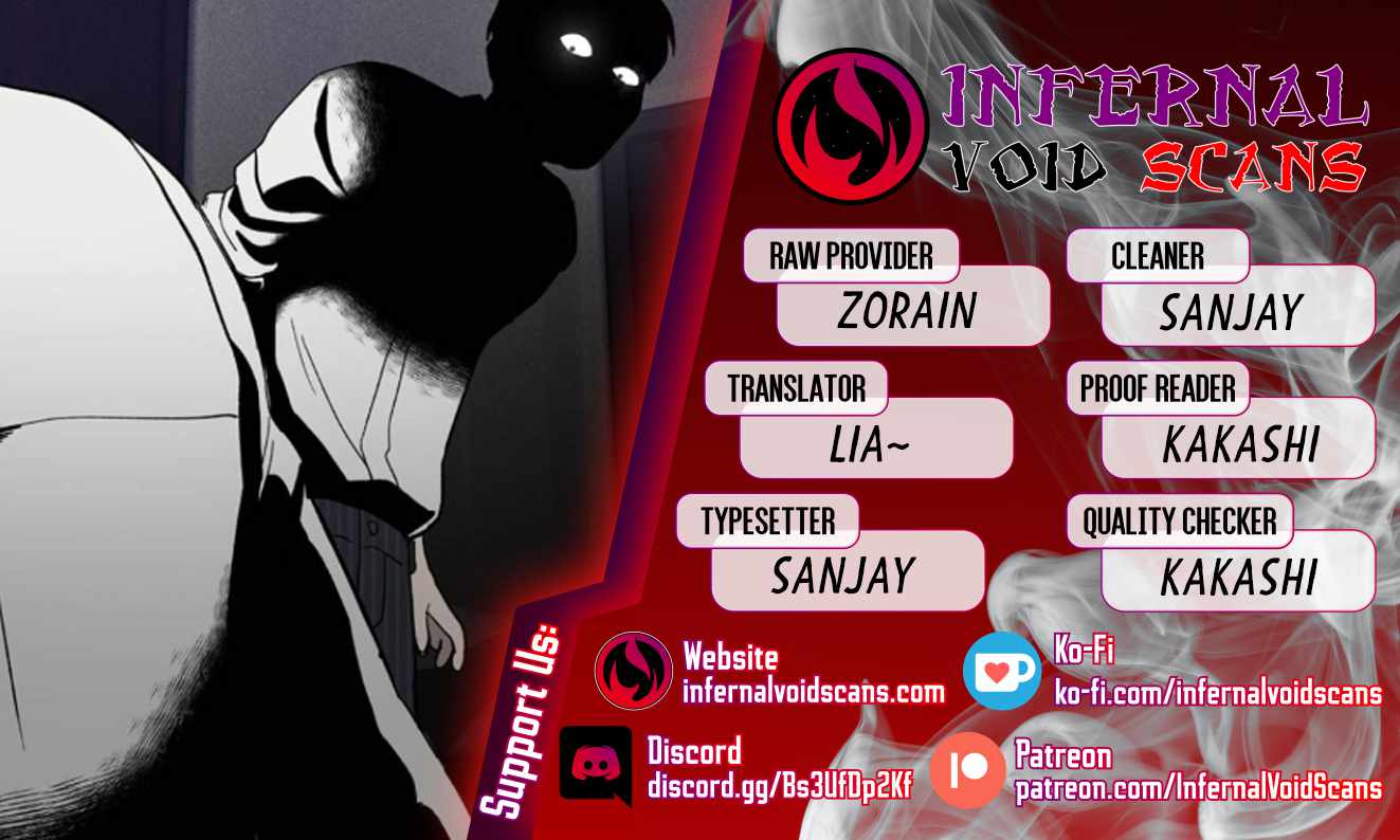 Fate Coin Chapter 3 1