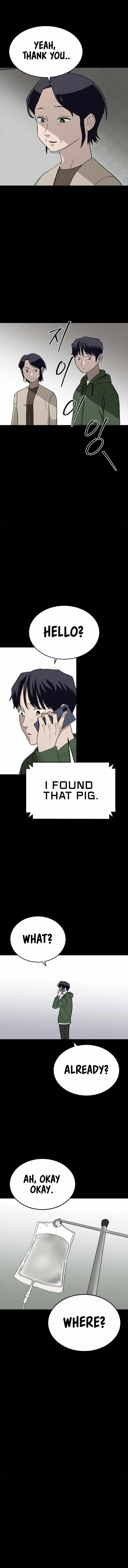 Fate Coin Chapter 34 12