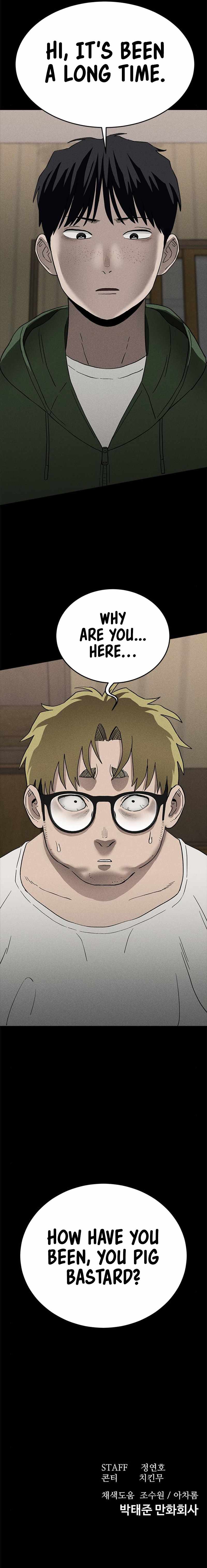Fate Coin Chapter 34 17