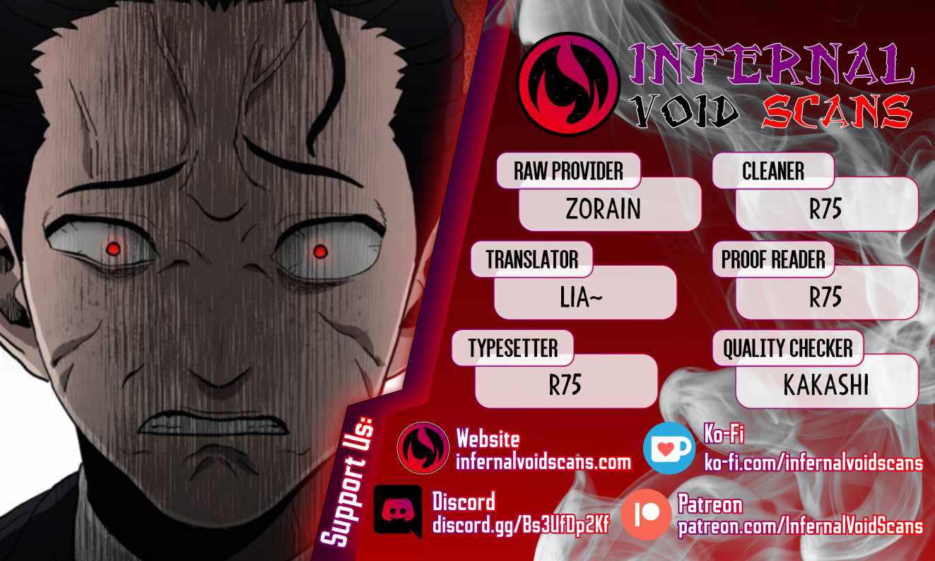 Fate Coin Chapter 7 1