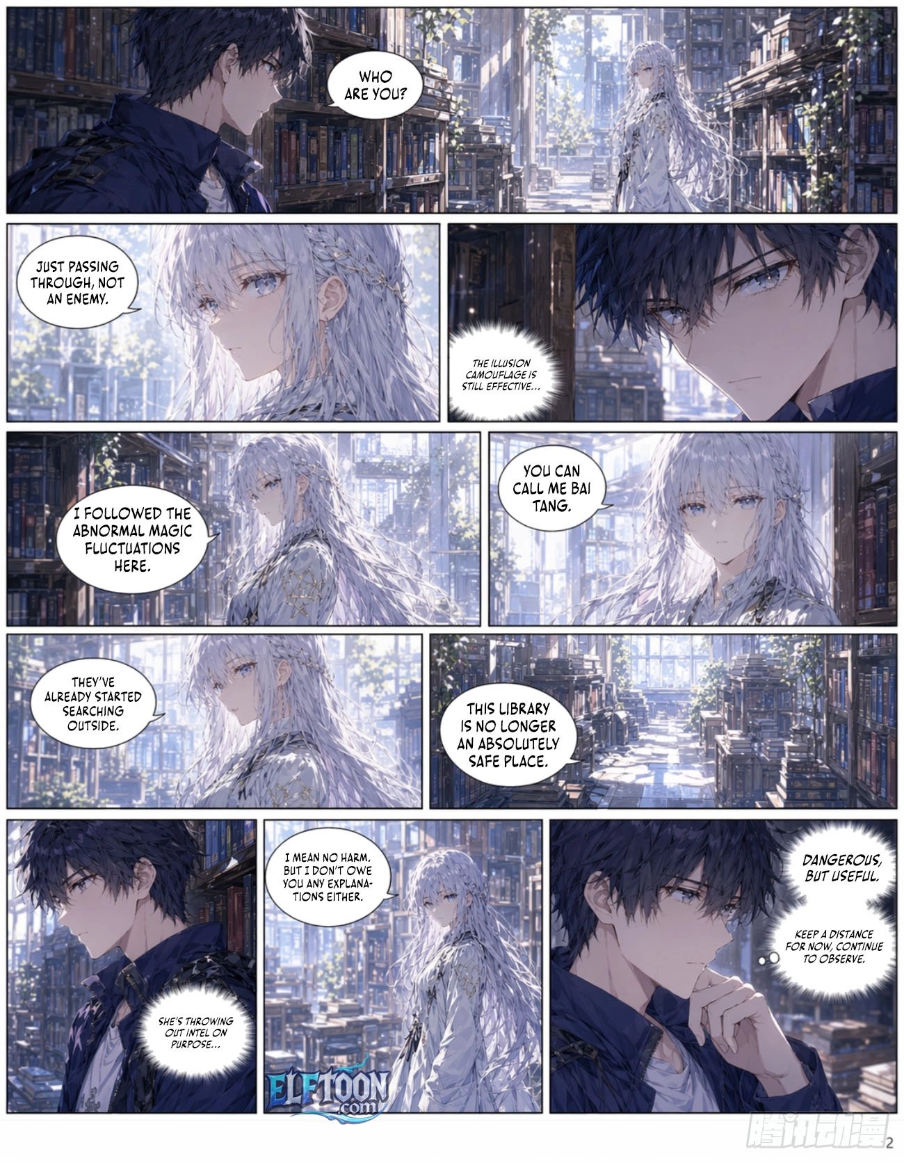 Fate Weaver Chapter 2 2