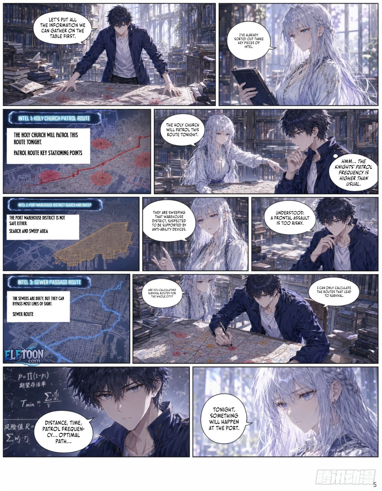 Fate Weaver Chapter 2 5