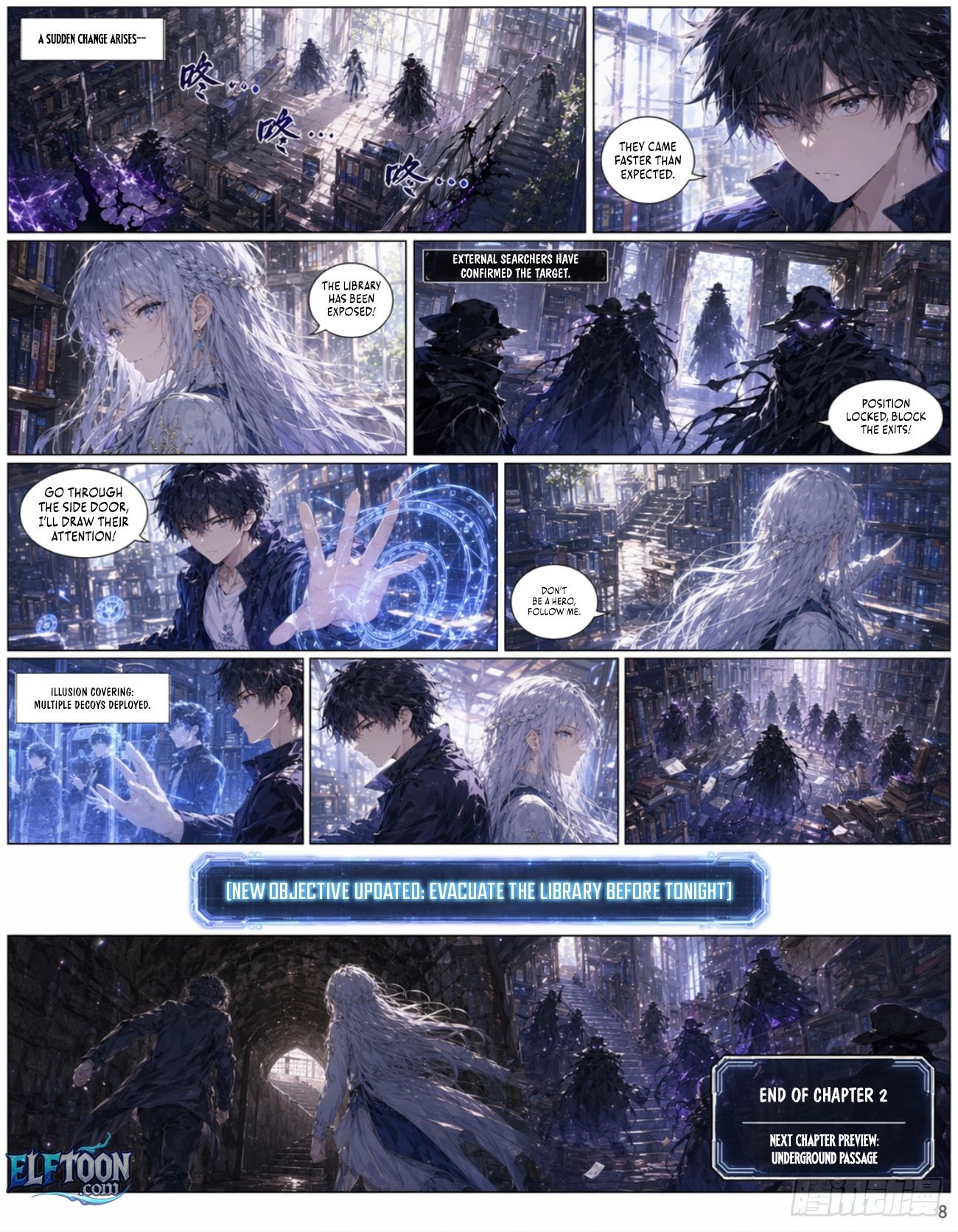Fate Weaver Chapter 2 8