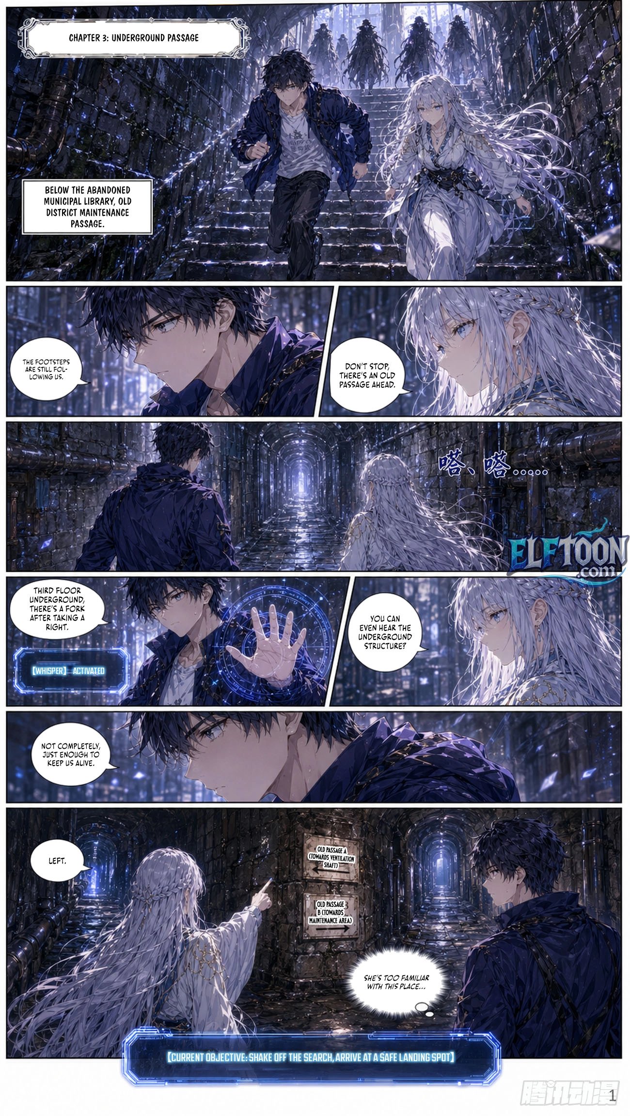 Fate Weaver Chapter 3 1