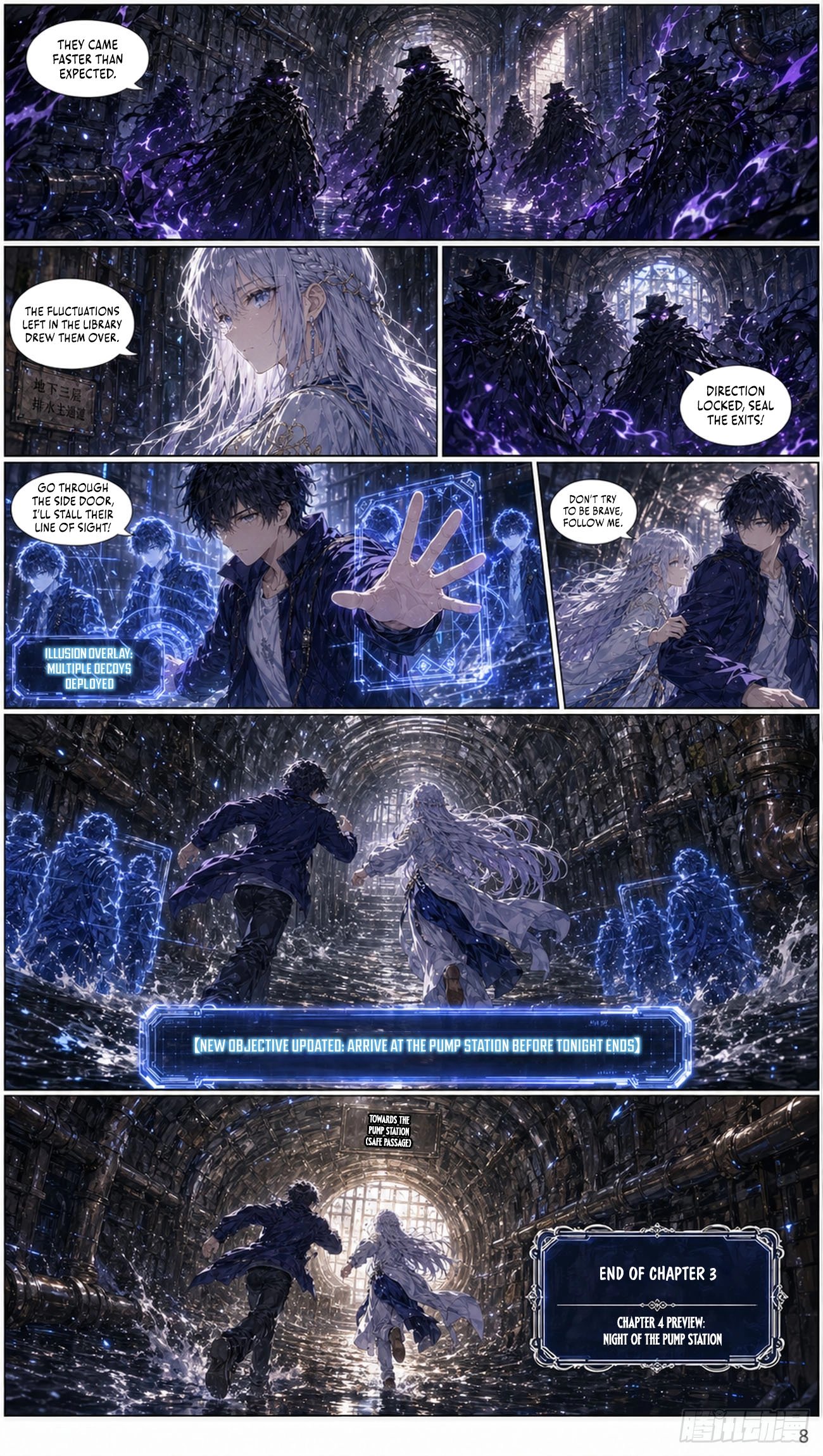 Fate Weaver Chapter 3 8