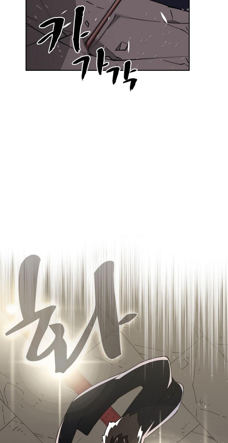 FFF-Class Trash Hero Chapter 11 16