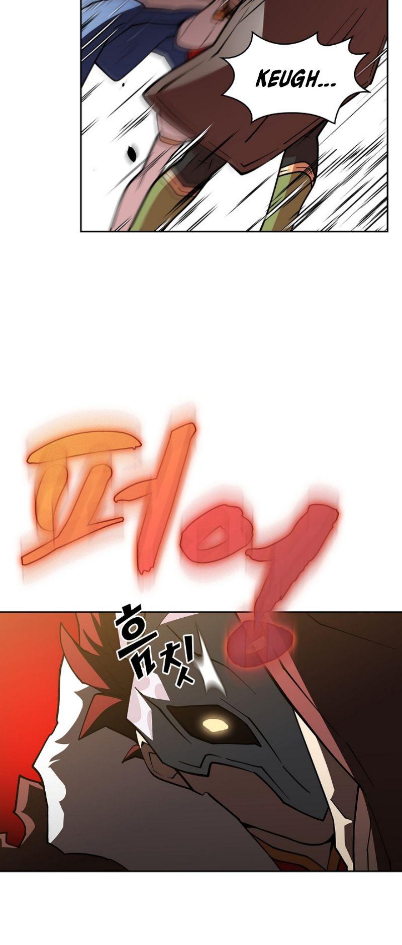 FFF-Class Trash Hero Chapter 11 27