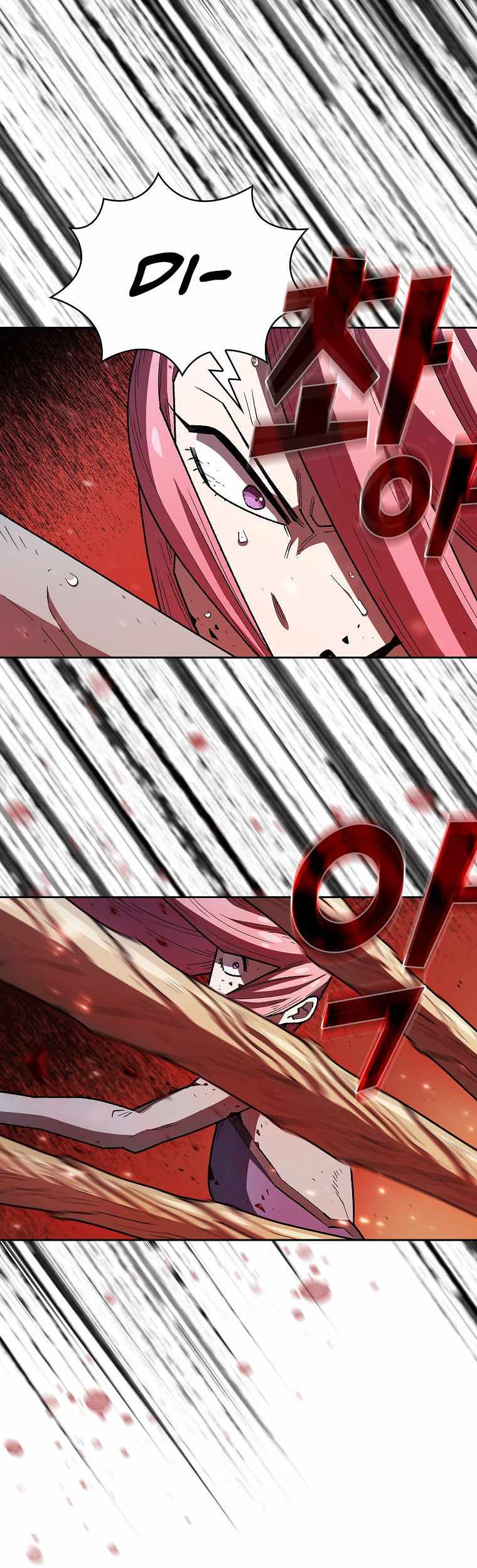 FFF-Class Trash Hero Chapter 122 5