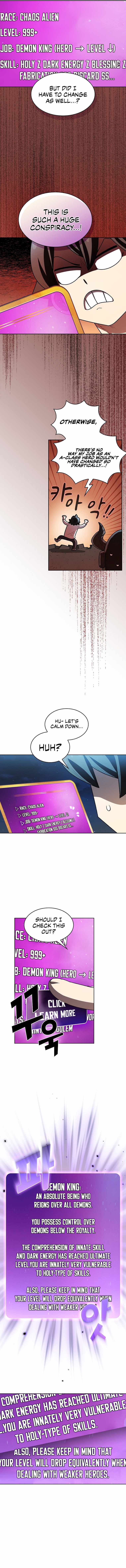 FFF-Class Trash Hero Chapter 126 6