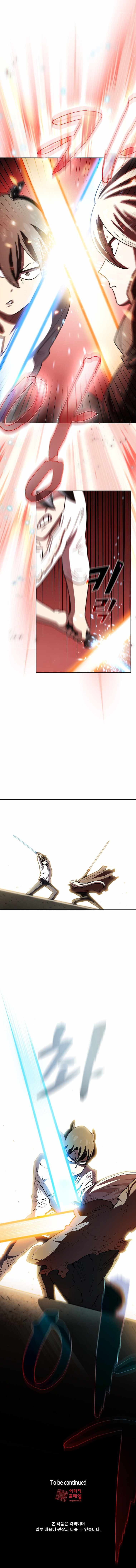 FFF-Class Trash Hero Chapter 127 12