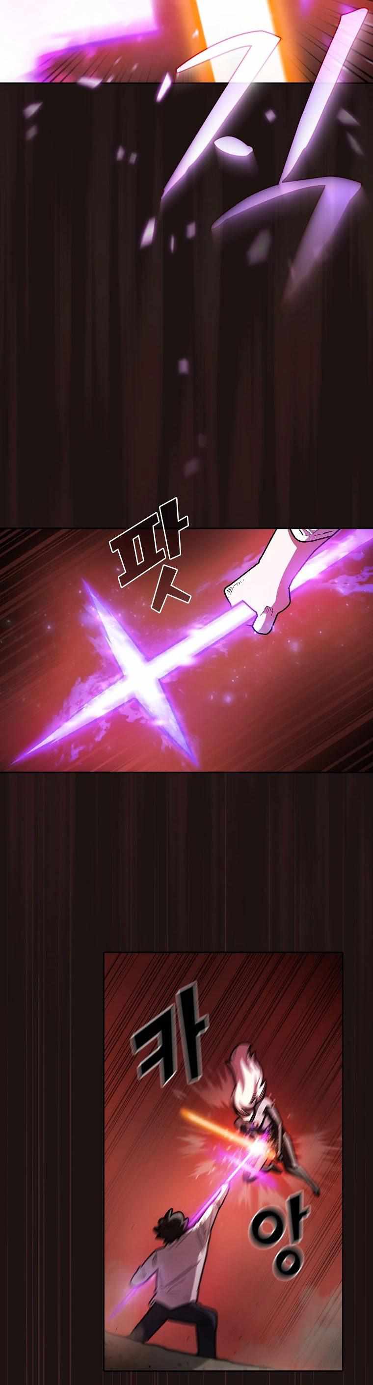 FFF-Class Trash Hero Chapter 128 22