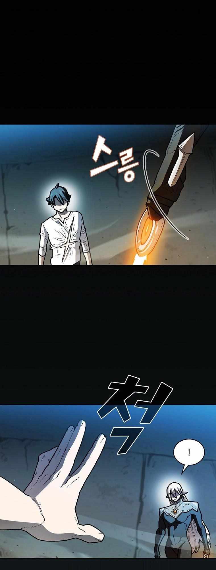 FFF-Class Trash Hero Chapter 128 8