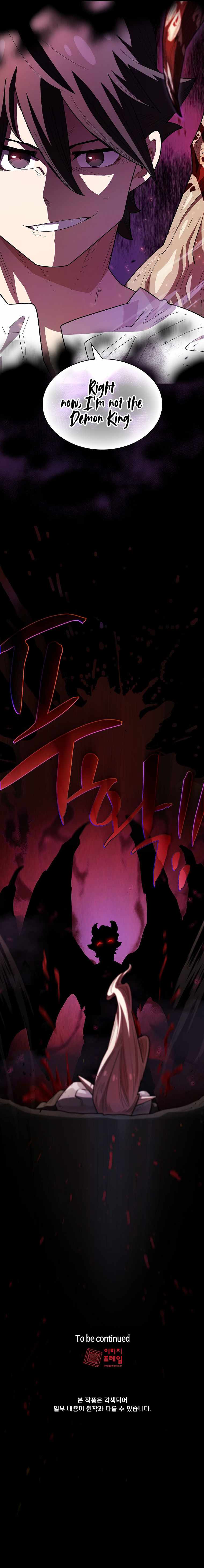 FFF-Class Trash Hero Chapter 129 12
