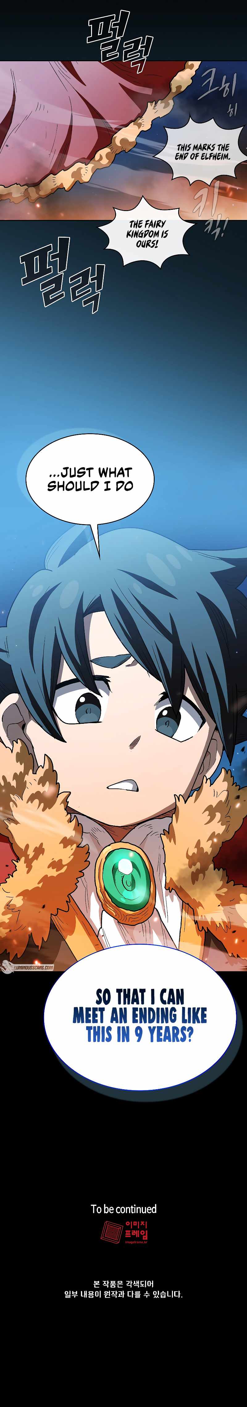 FFF-Class Trash Hero Chapter 136 9