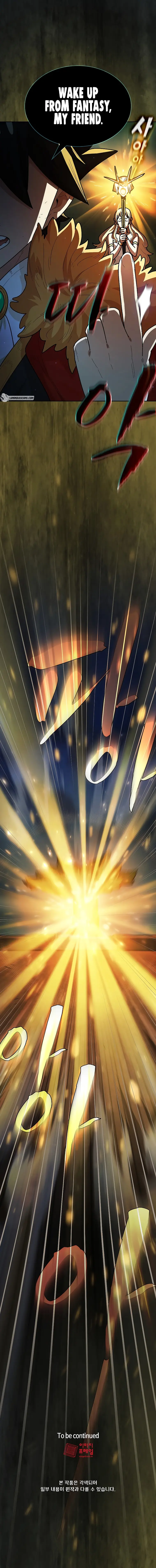 FFF-Class Trash Hero Chapter 137 17