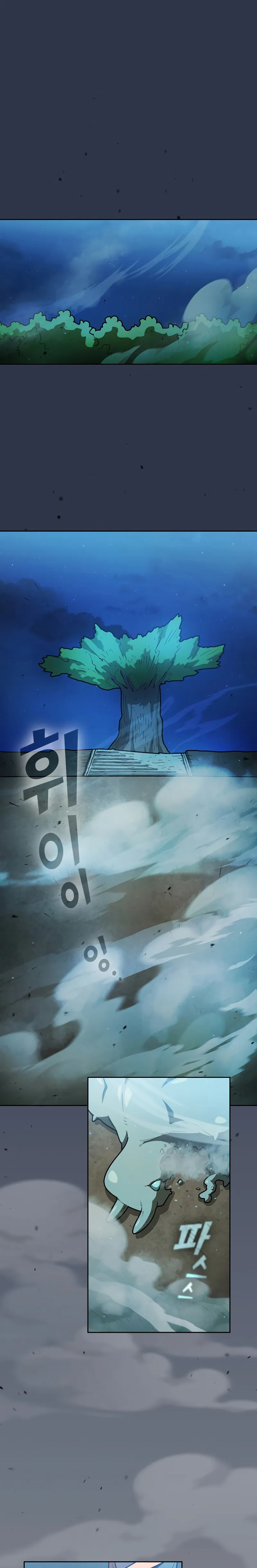 FFF-Class Trash Hero Chapter 138 1