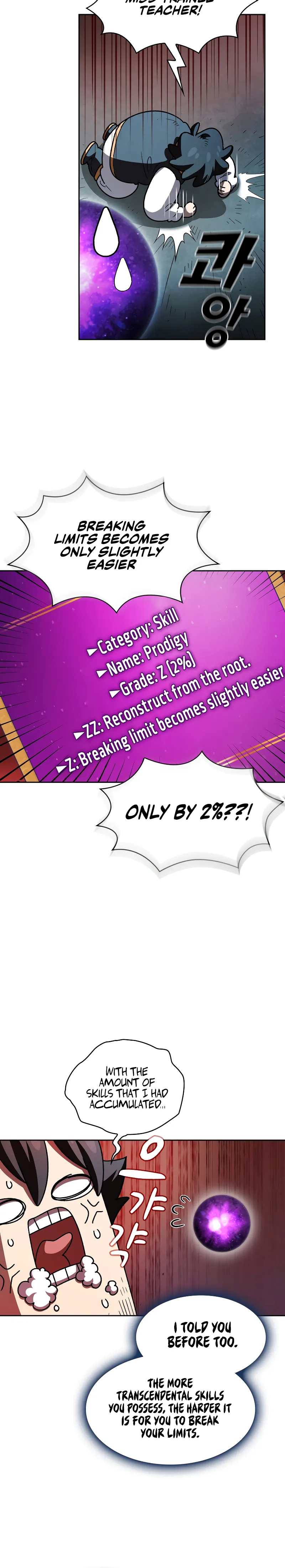 FFF-Class Trash Hero Chapter 138 12