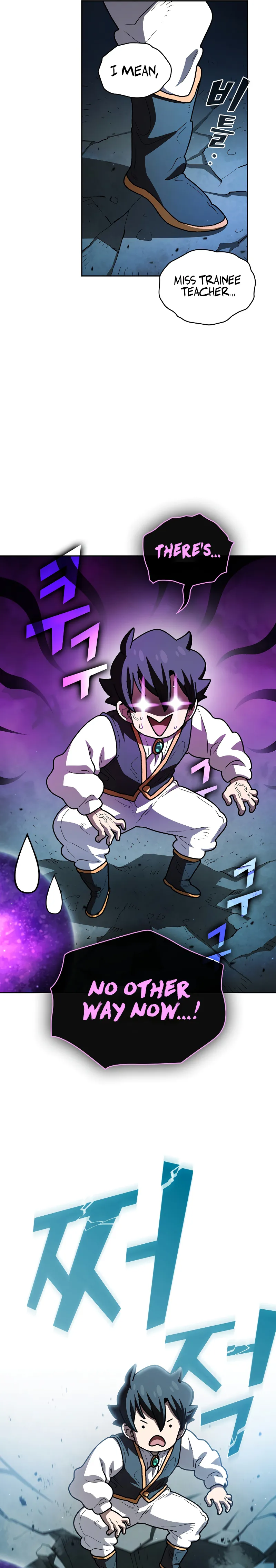 FFF-Class Trash Hero Chapter 138 18