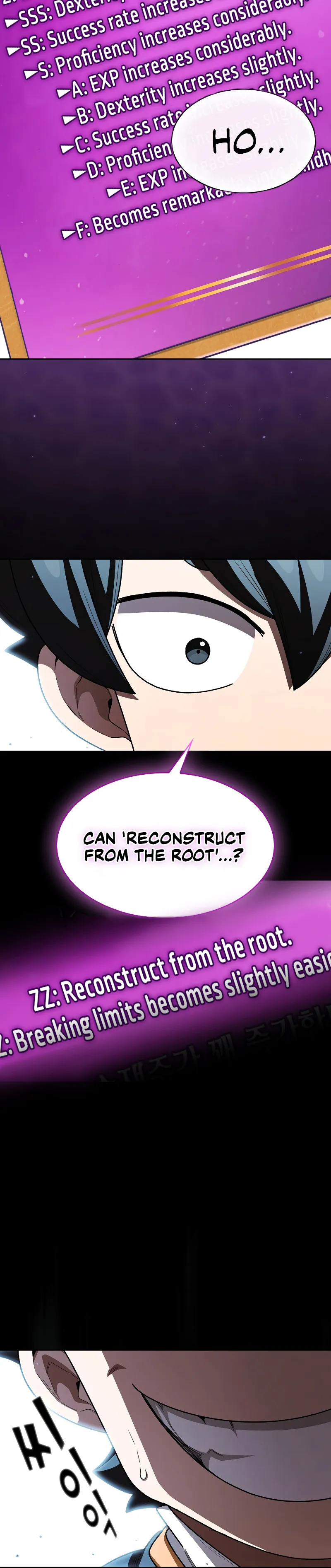 FFF-Class Trash Hero Chapter 138 9