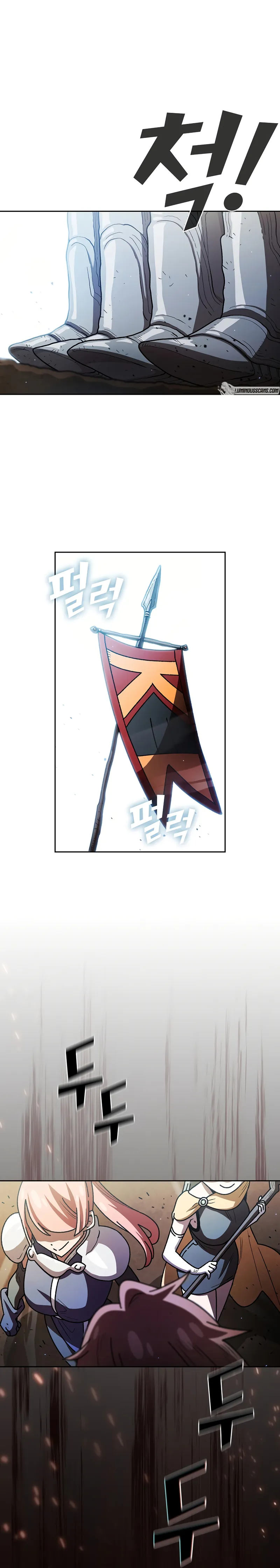 FFF-Class Trash Hero Chapter 142 21