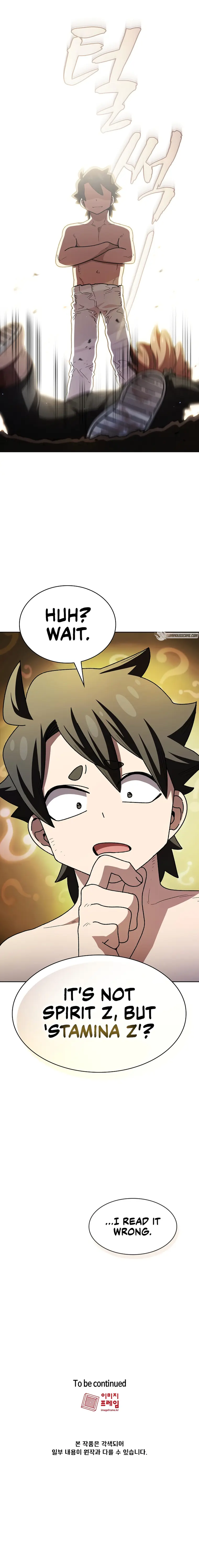 FFF-Class Trash Hero Chapter 143 20