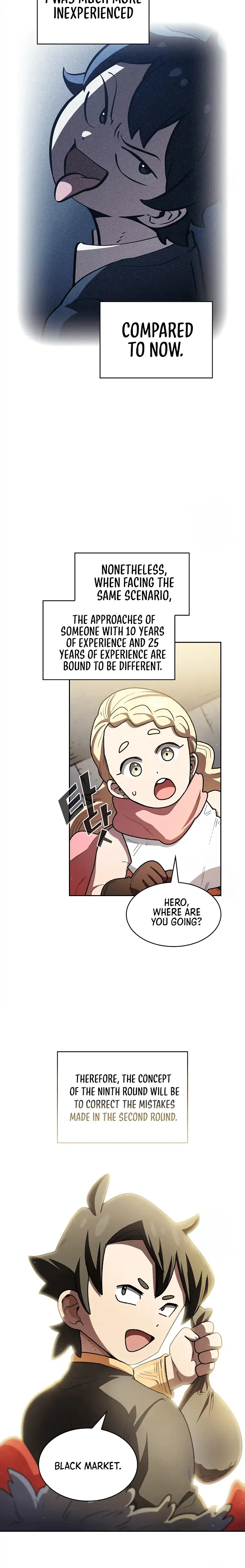FFF-Class Trash Hero Chapter 146 2