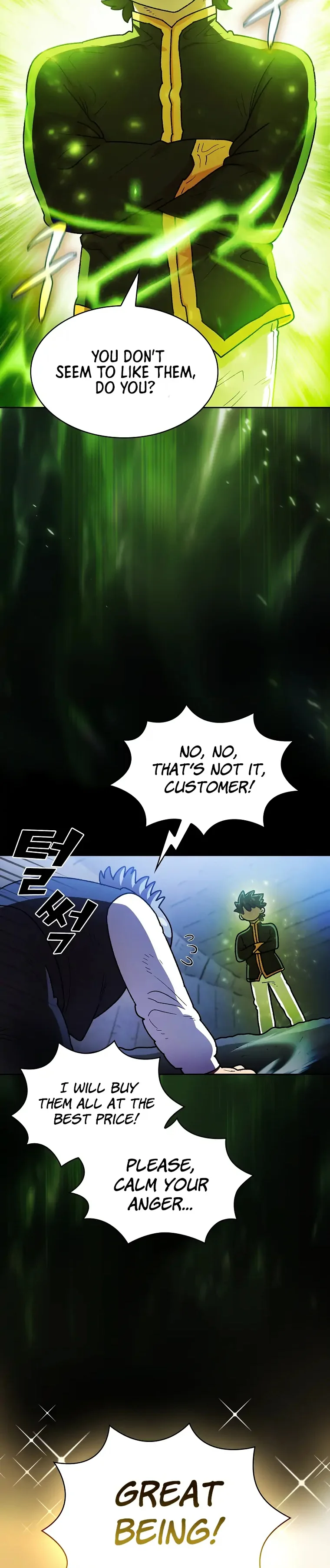 FFF-Class Trash Hero Chapter 146 21