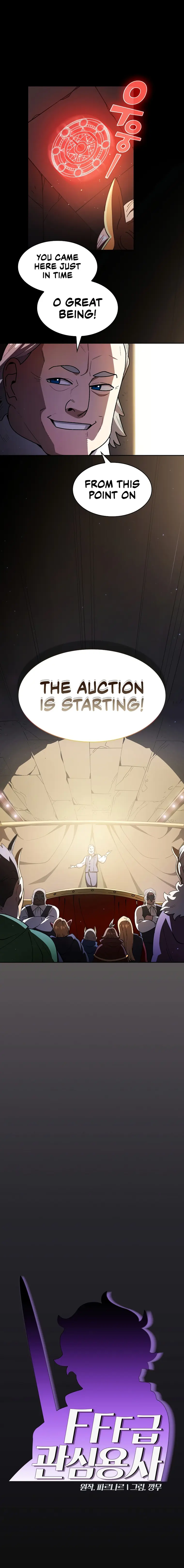 FFF-Class Trash Hero Chapter 147 1