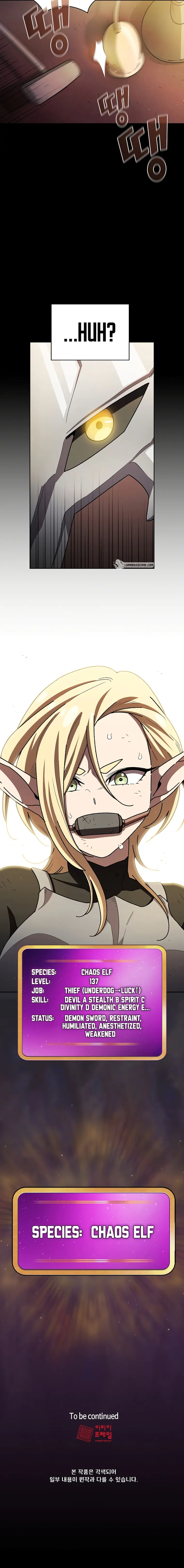 FFF-Class Trash Hero Chapter 147 14
