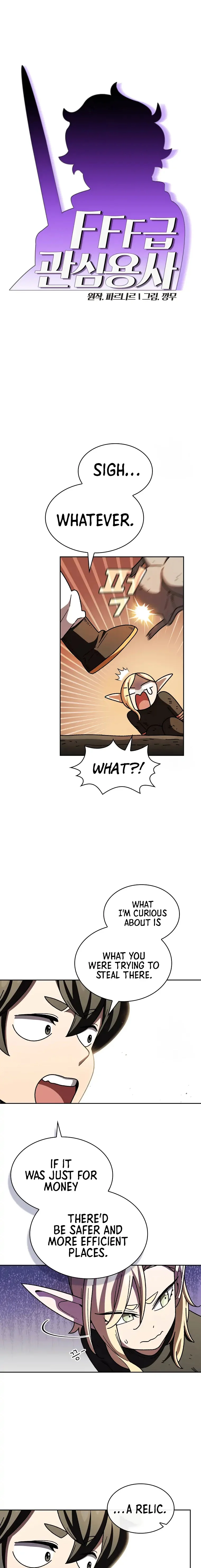 FFF-Class Trash Hero Chapter 149 1