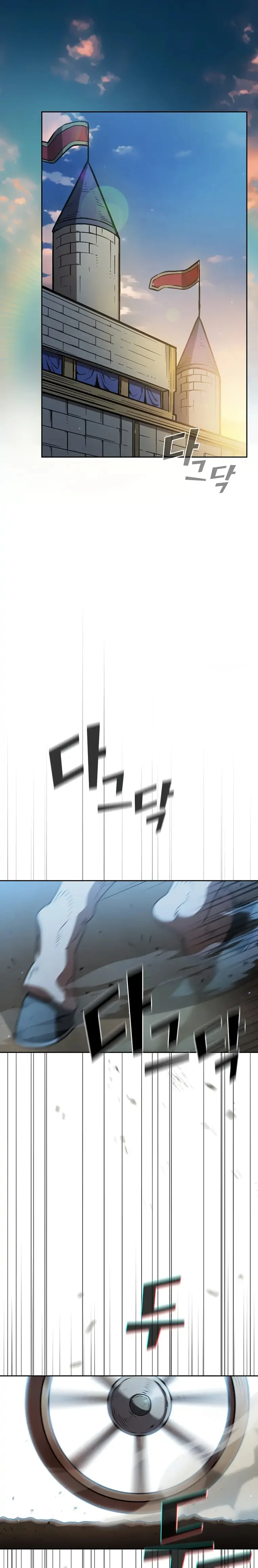 FFF-Class Trash Hero Chapter 149 15