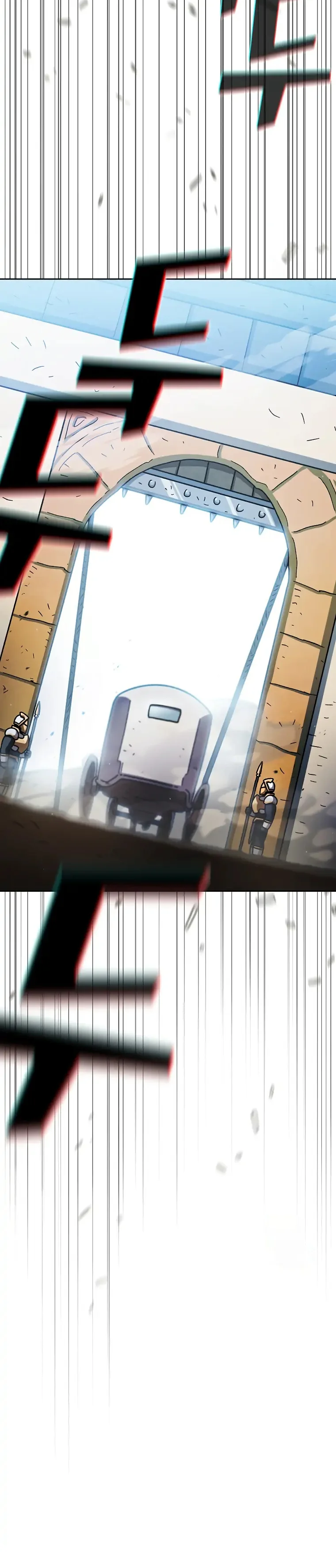 FFF-Class Trash Hero Chapter 149 16