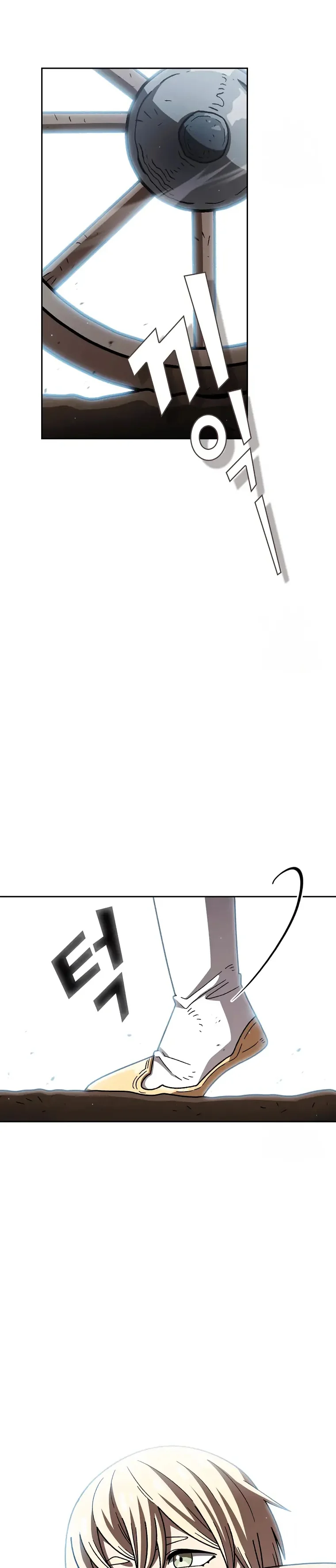 FFF-Class Trash Hero Chapter 149 17