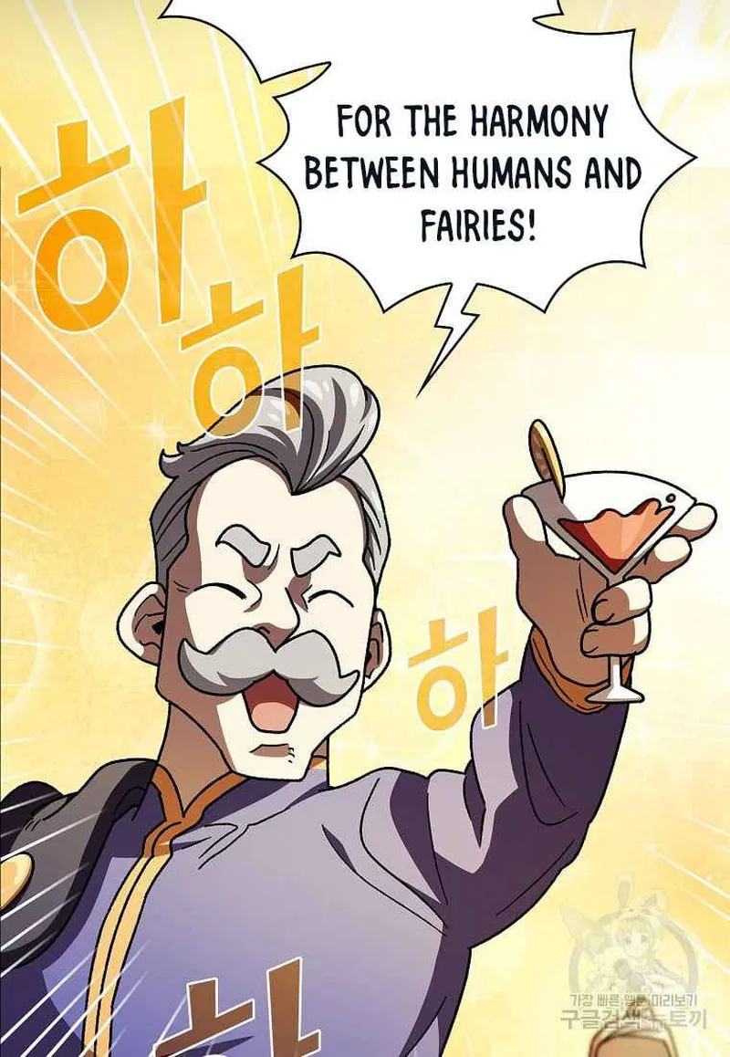 FFF-Class Trash Hero Chapter 150 3