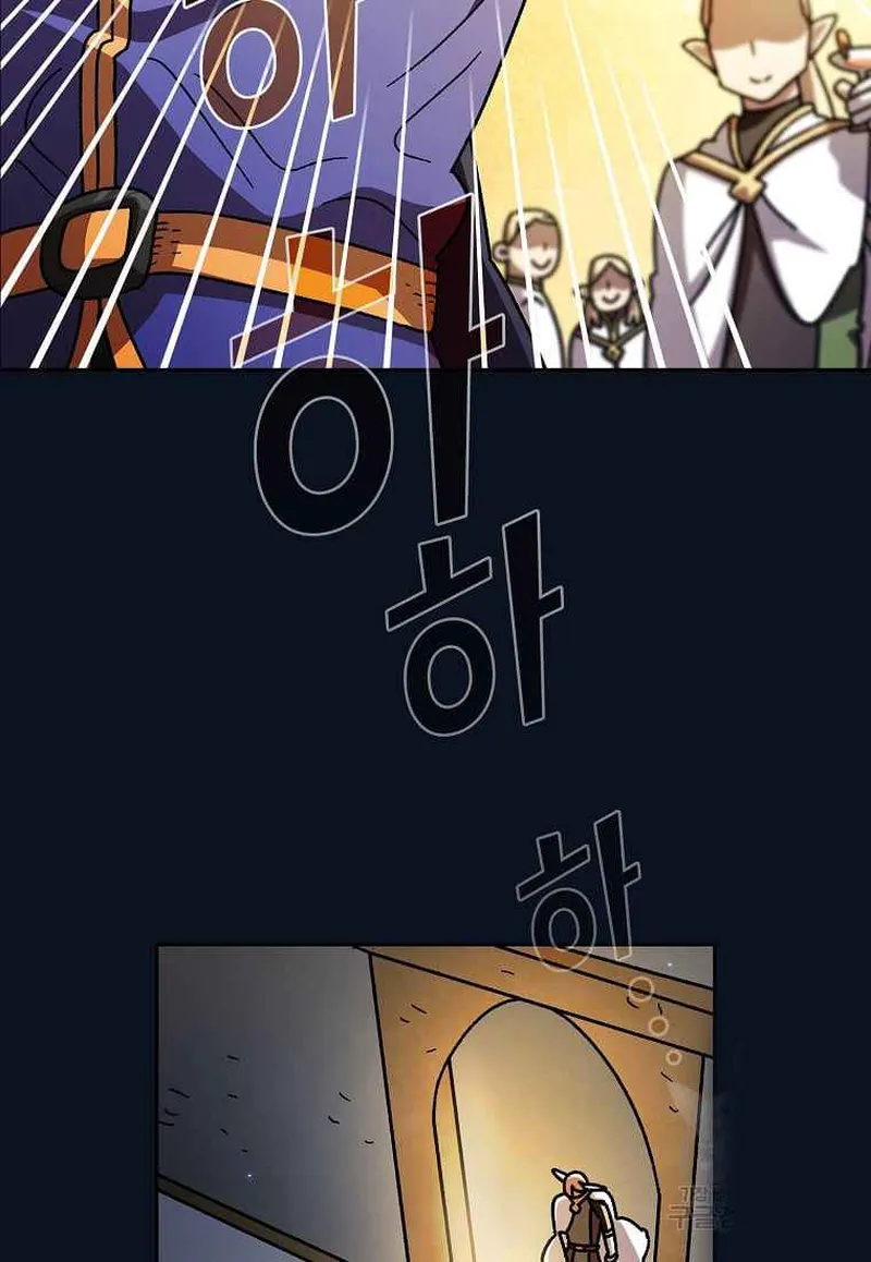FFF-Class Trash Hero Chapter 150 4