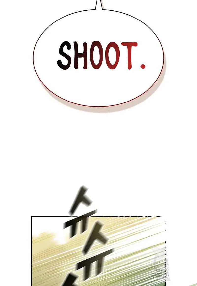 FFF-Class Trash Hero Chapter 150 52