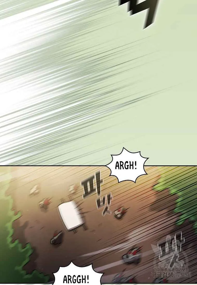 FFF-Class Trash Hero Chapter 150 54