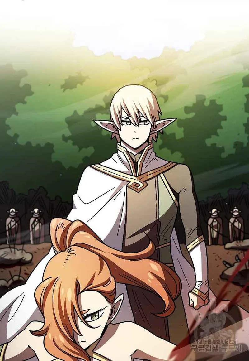 FFF-Class Trash Hero Chapter 150 57