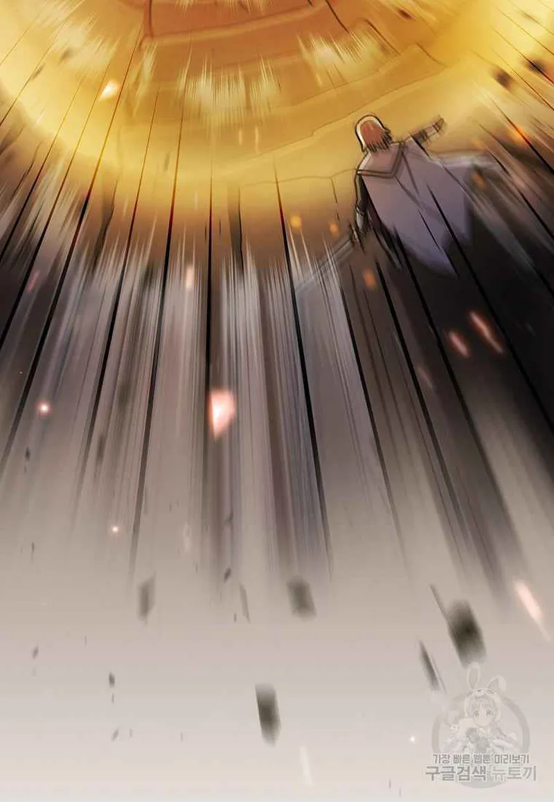 FFF-Class Trash Hero Chapter 150 65