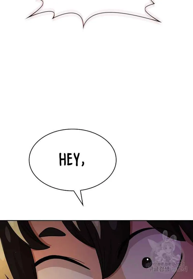 FFF-Class Trash Hero Chapter 150 89