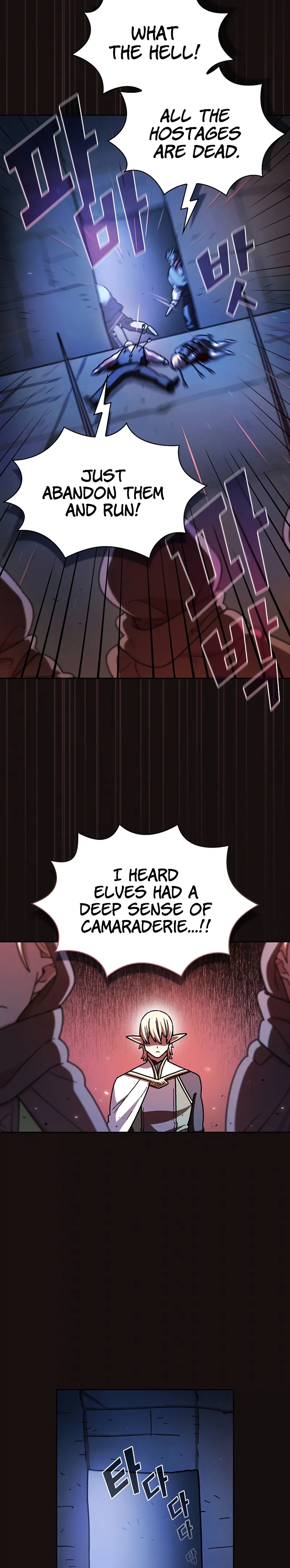 FFF-Class Trash Hero Chapter 151 11