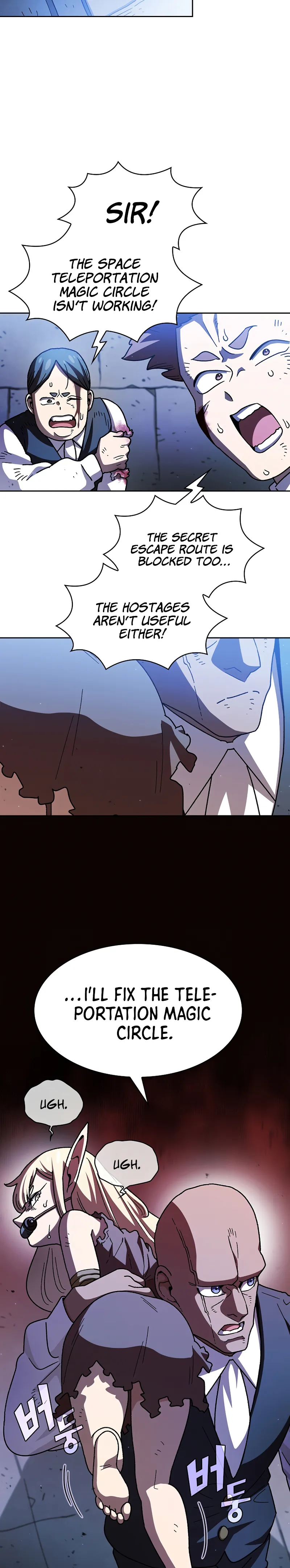 FFF-Class Trash Hero Chapter 151 13