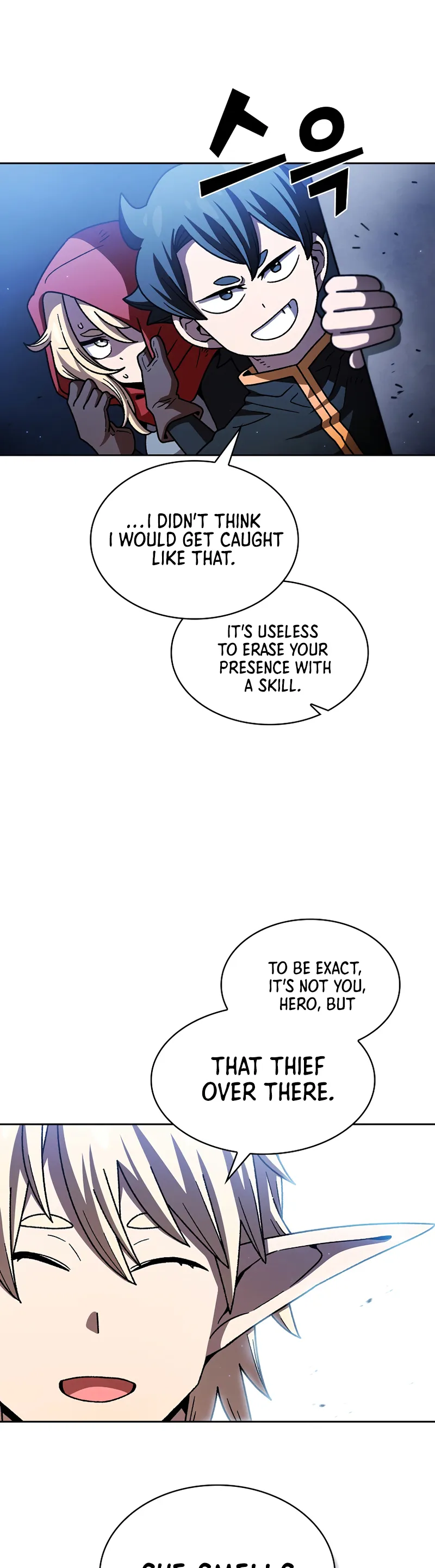 FFF-Class Trash Hero Chapter 151 21