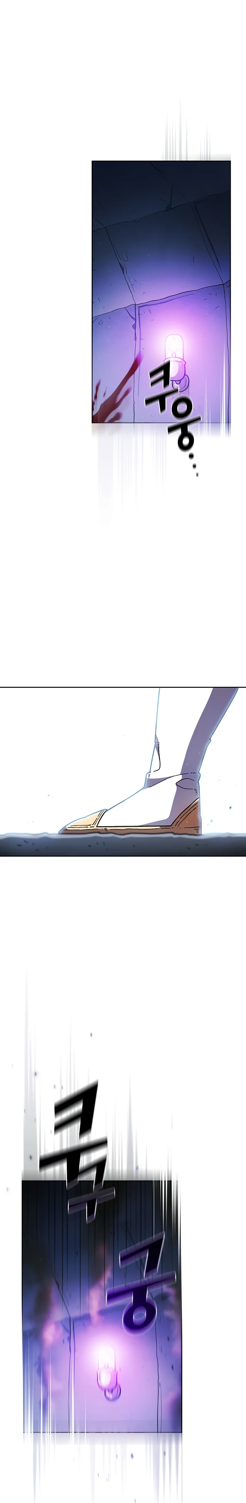 FFF-Class Trash Hero Chapter 152 1